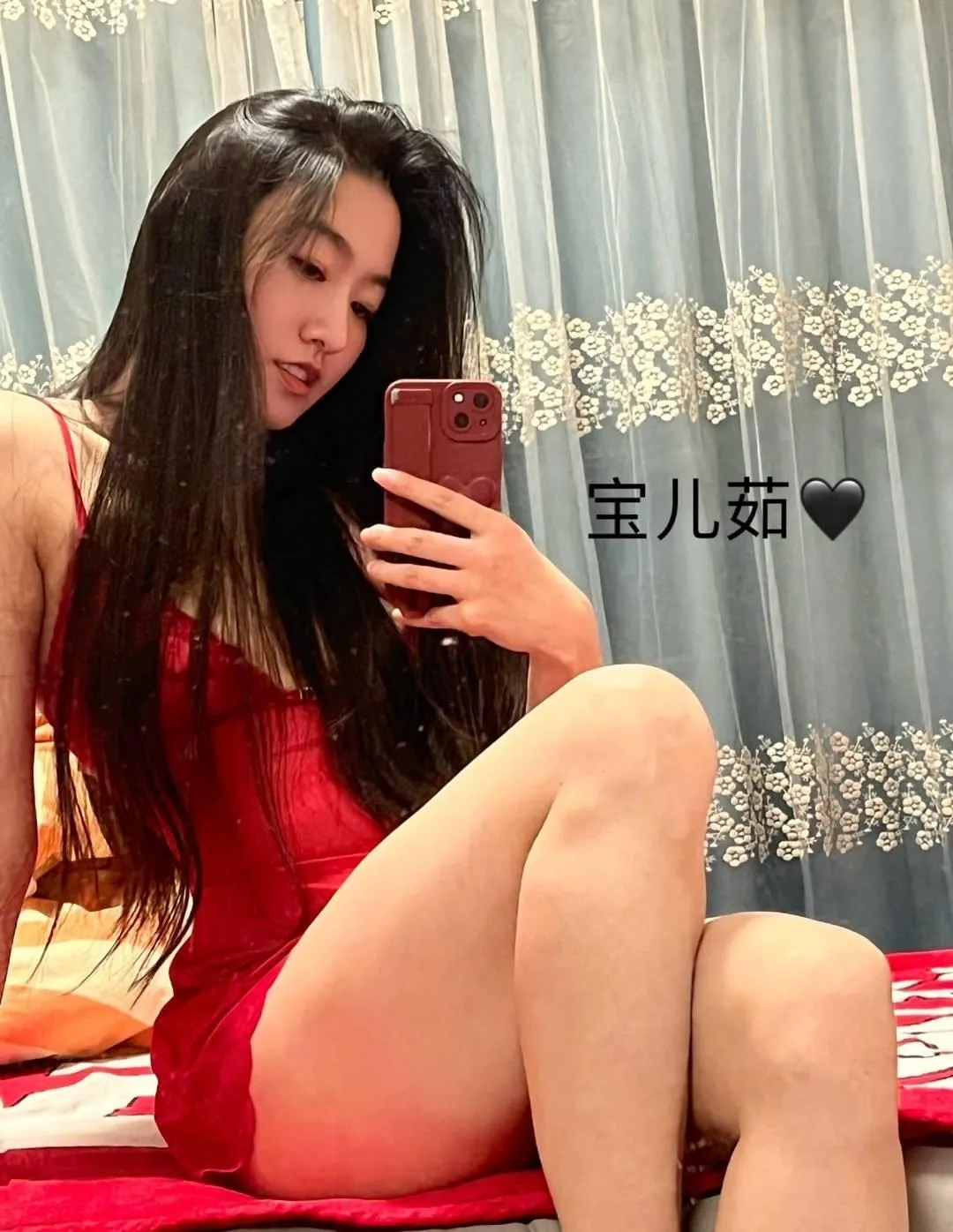 NO.018 宝儿茹171-微密圈系列 2022-03-P-1 [425P]插图1